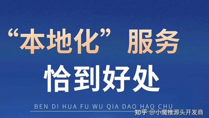 广州管道疏通加盟，价格对比背后的考量**