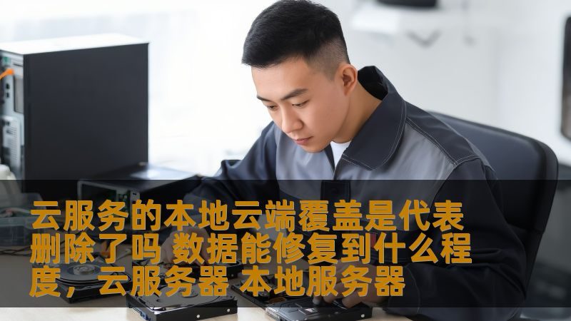 上门家电维修，了解这些标准更放心