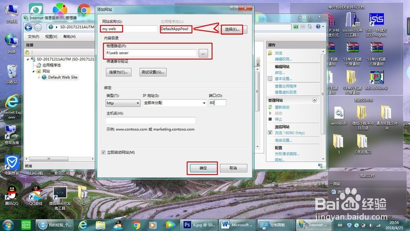 马桶下水慢？头发堵塞怎么办？轻松解决攻略