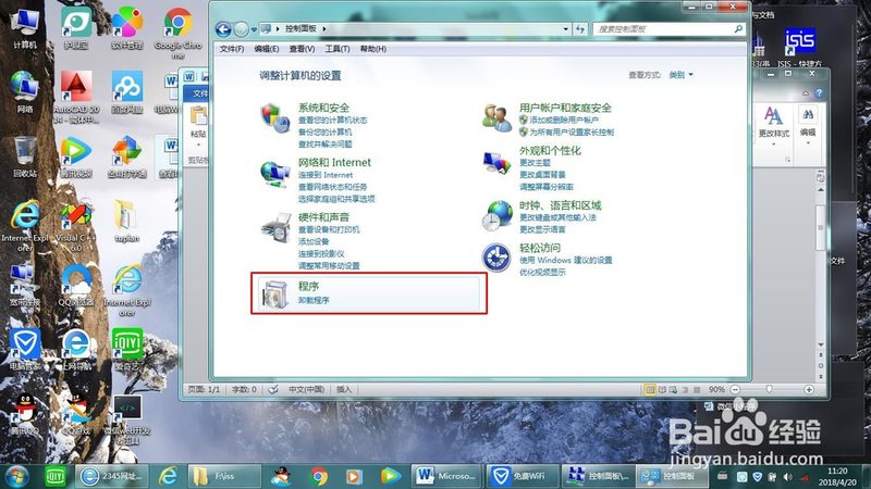 住家保姆24小时服务，价格构成揭秘**