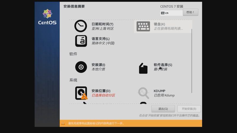 签订钟点工家政服务合同，这些注意事项你不可不知