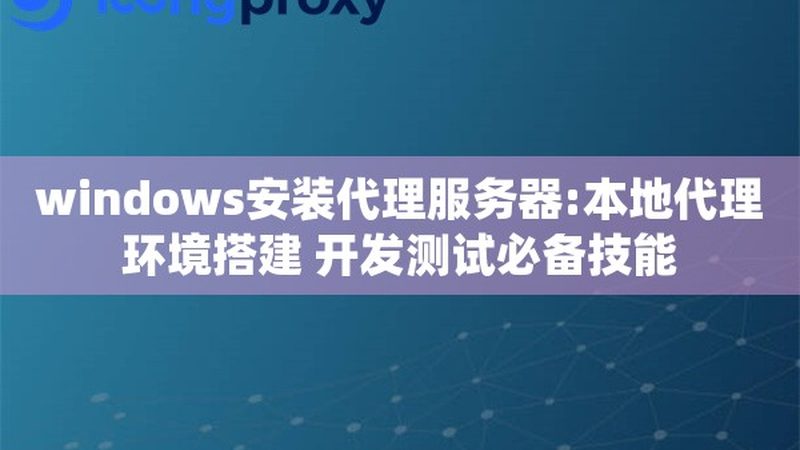 成都育儿嫂市场最新行情