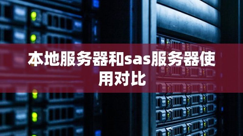 开荒保洁报价单，揭秘其中的“门道