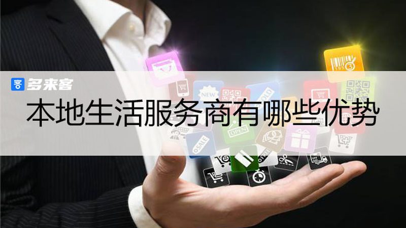 上海办公室保洁托管公司服务