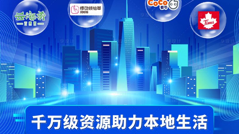 杭州住家保姆节假日工资计算指南