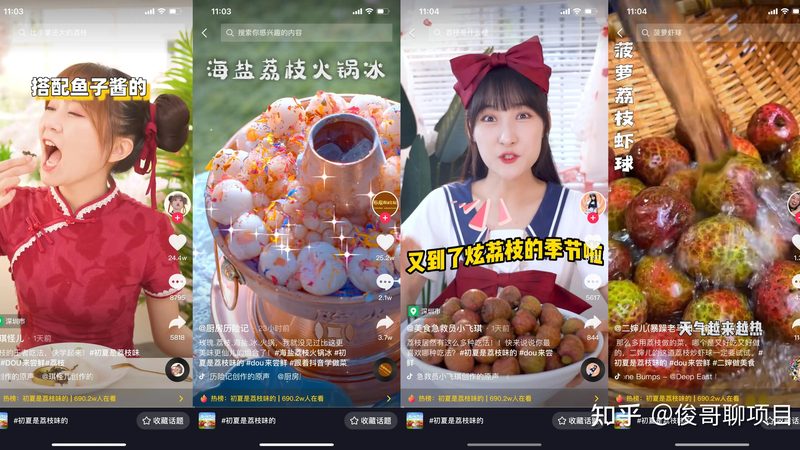 装修后开荒保洁用什么清洁剂