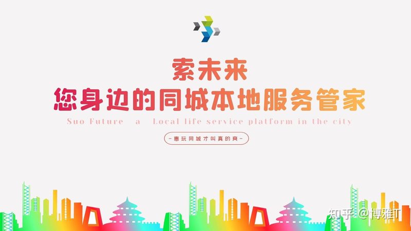 玻璃门锁规格型号参数