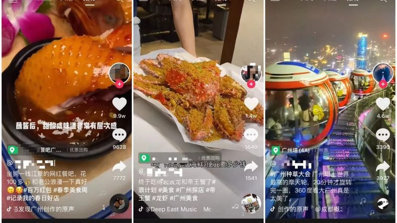 成都日常保洁阿姨价格表揭秘：如何合理选择服务