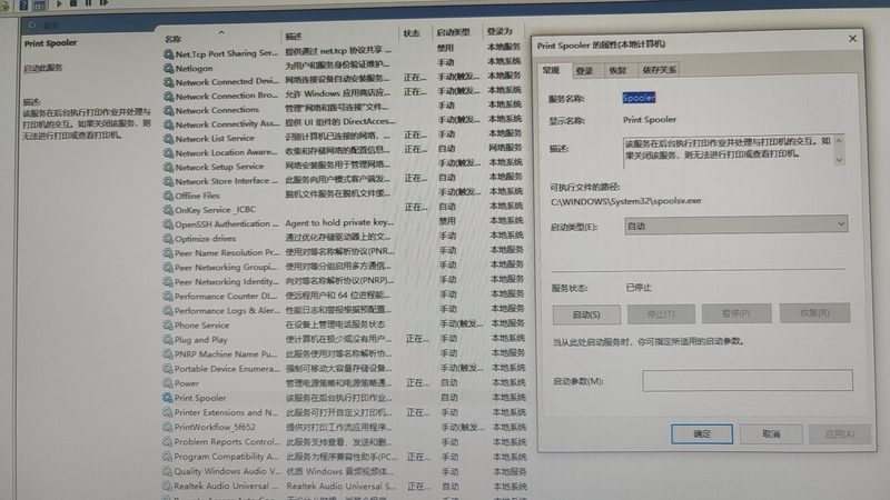 空调维修：常见故障解析与应对策略**