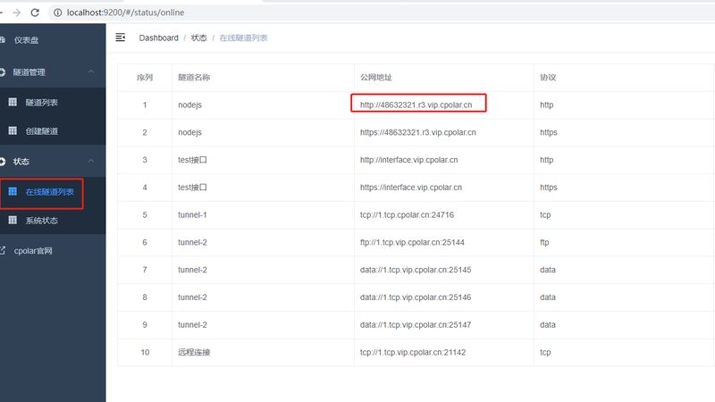 下水道疏通机扭矩参数：揭秘其背后的技术奥秘